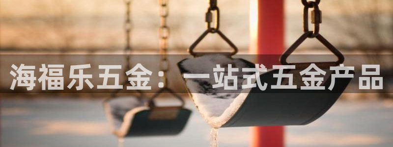 CQ9热门电子游戏