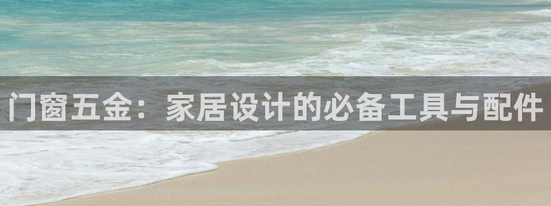 发财福娃cq9电子介绍