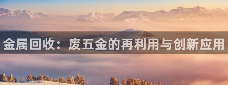 cq9传奇电子爆分