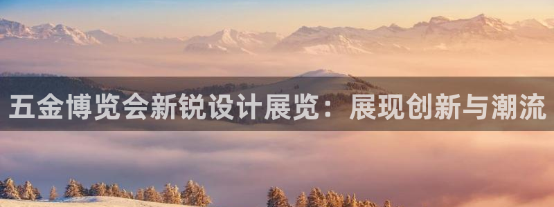 黑客攻击cq9电子