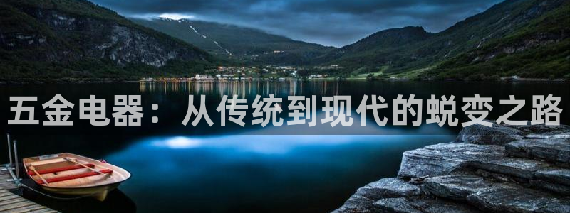 cq9电子价格打法