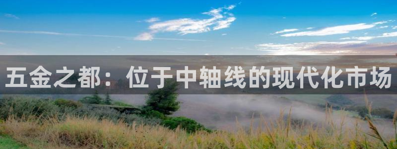 cq9电子热力宝石