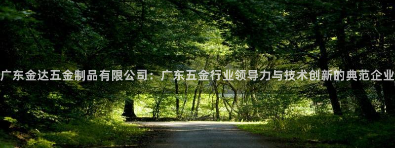 cq9电子平台游戏