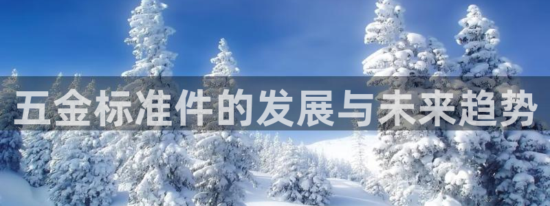 cq9传奇电子拳霸