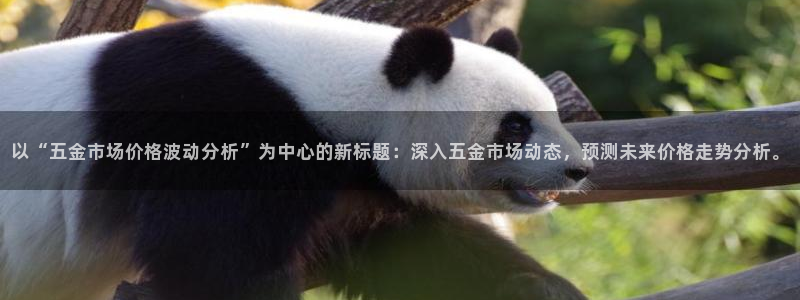 cq9传奇电子首页