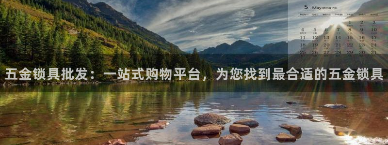 cq9传奇电子中奖图