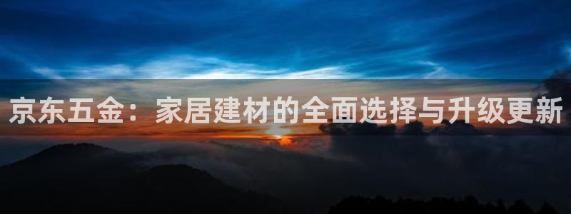 cq9传奇电子维护过后