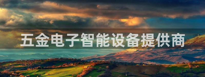 CQ9电子游戏官方网站