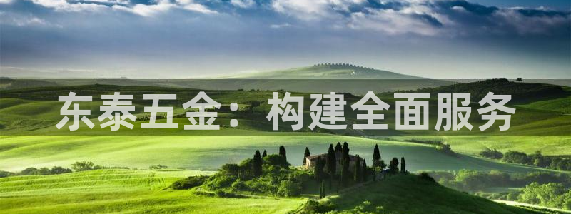 cq9传奇电子免费