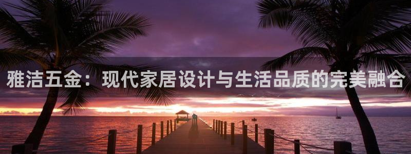 cq9电子不夜城