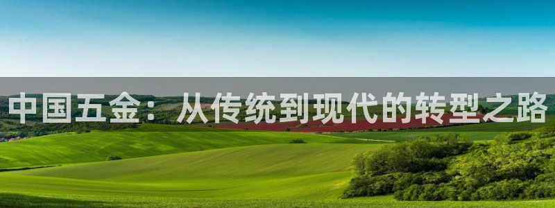 宝马cq9电子