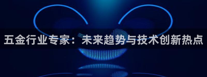 cq9电子黑豹