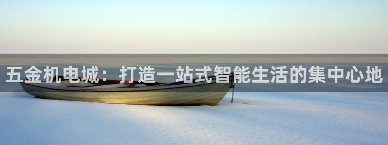cq9电子血之吻