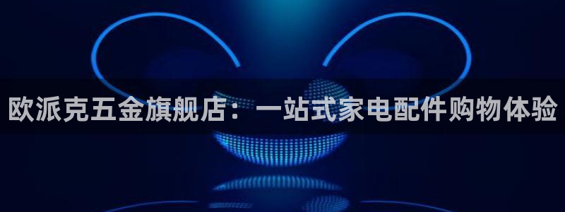 cq9电子娱乐大全