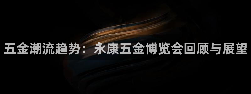 电子 cq9