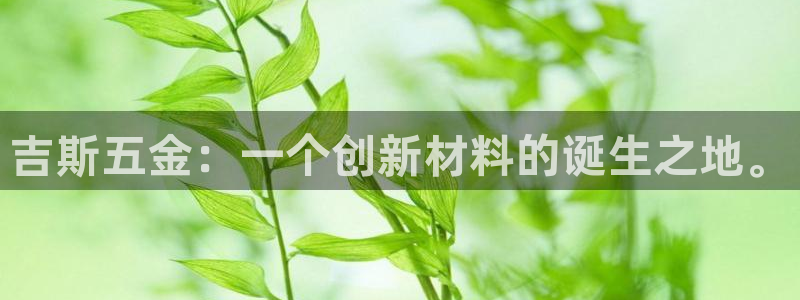 cq9火凤凰电子