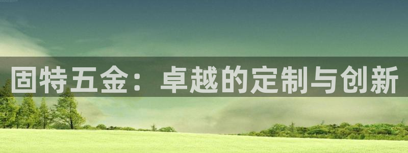cq9电子宙斯大奖图片