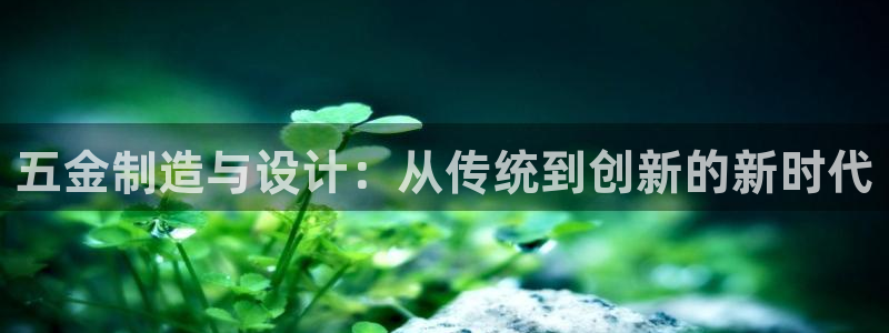 cq9电子手舞