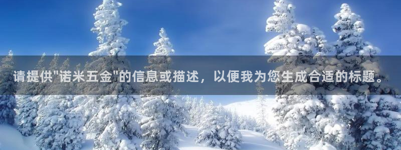 CQ9电子什么意思