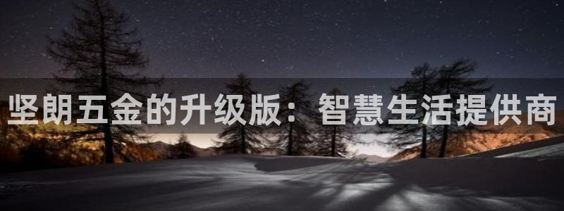 cq9电子游戏平台下载