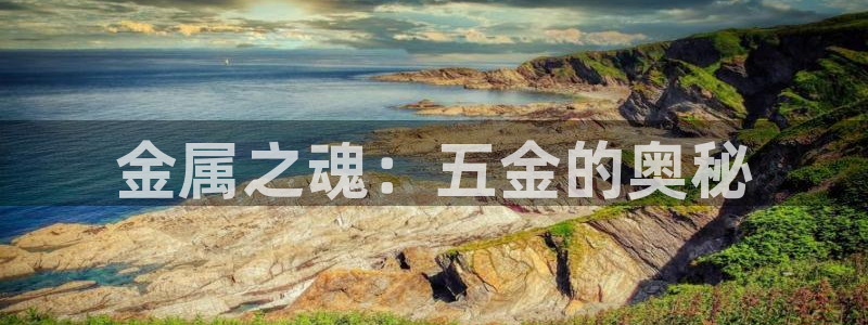 cq9电子夺宝试玩