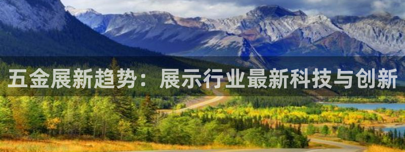传奇电子cq9官网地址