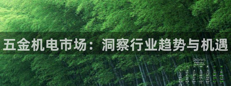 cq9电子游艺维护