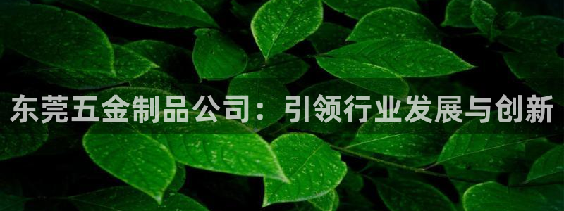 cq9电子疯狂赚钞票