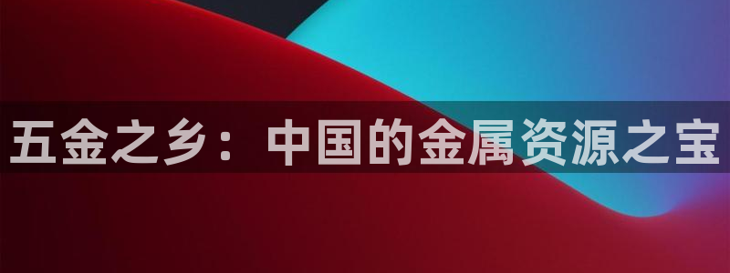cq9电子游戏交流