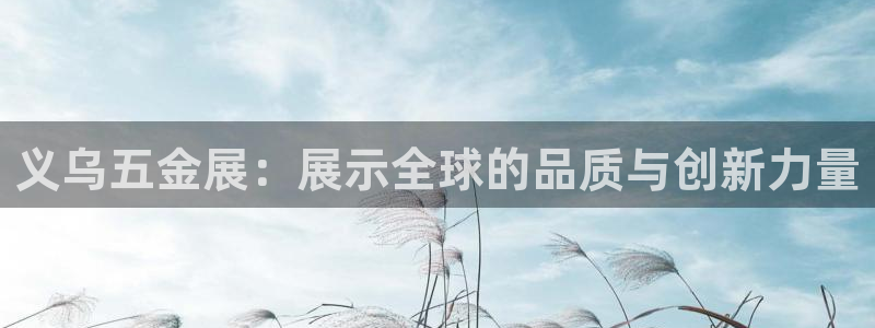 电子cQ9游戏大奖视频