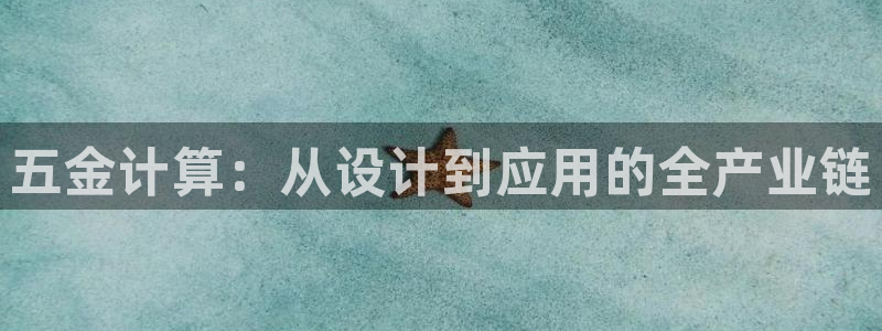cq9电子电子维护后